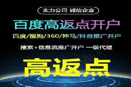 朋友圈信息流案例：从零到百万粉丝的成长之路